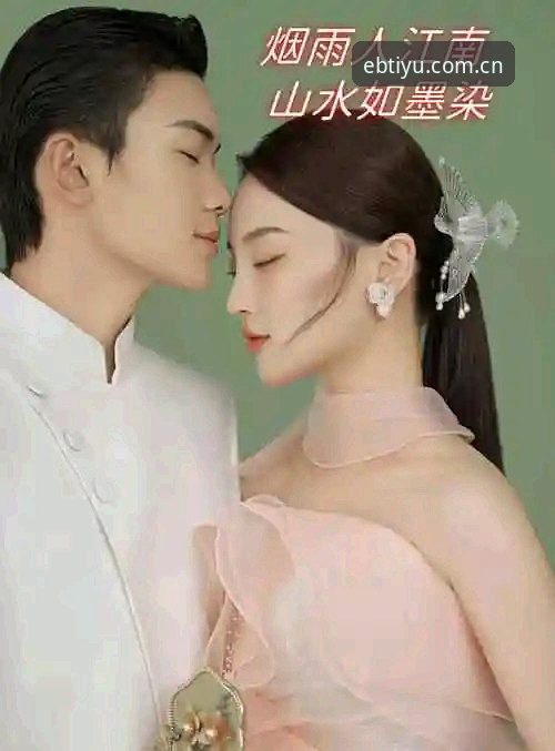墨同性伴侣拥吻照走红背后，赛事转播平台数据导出问题引关注最新进展